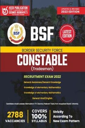 BSF Contable Tradesman